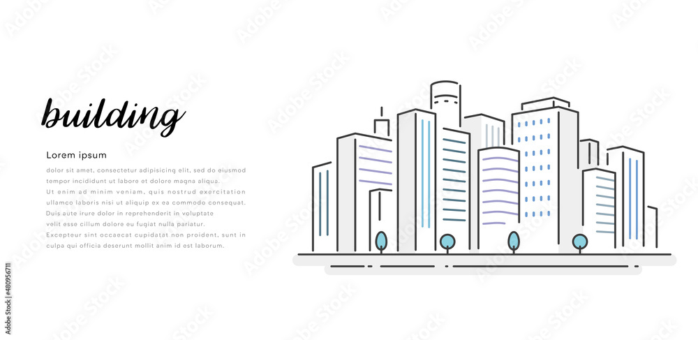 ベクターイラスト素材：都会のビル群、都市の風景
