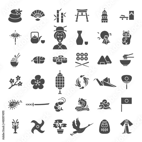 Japan Solid Web Icons. Vector Set of Oriental Glyphs.