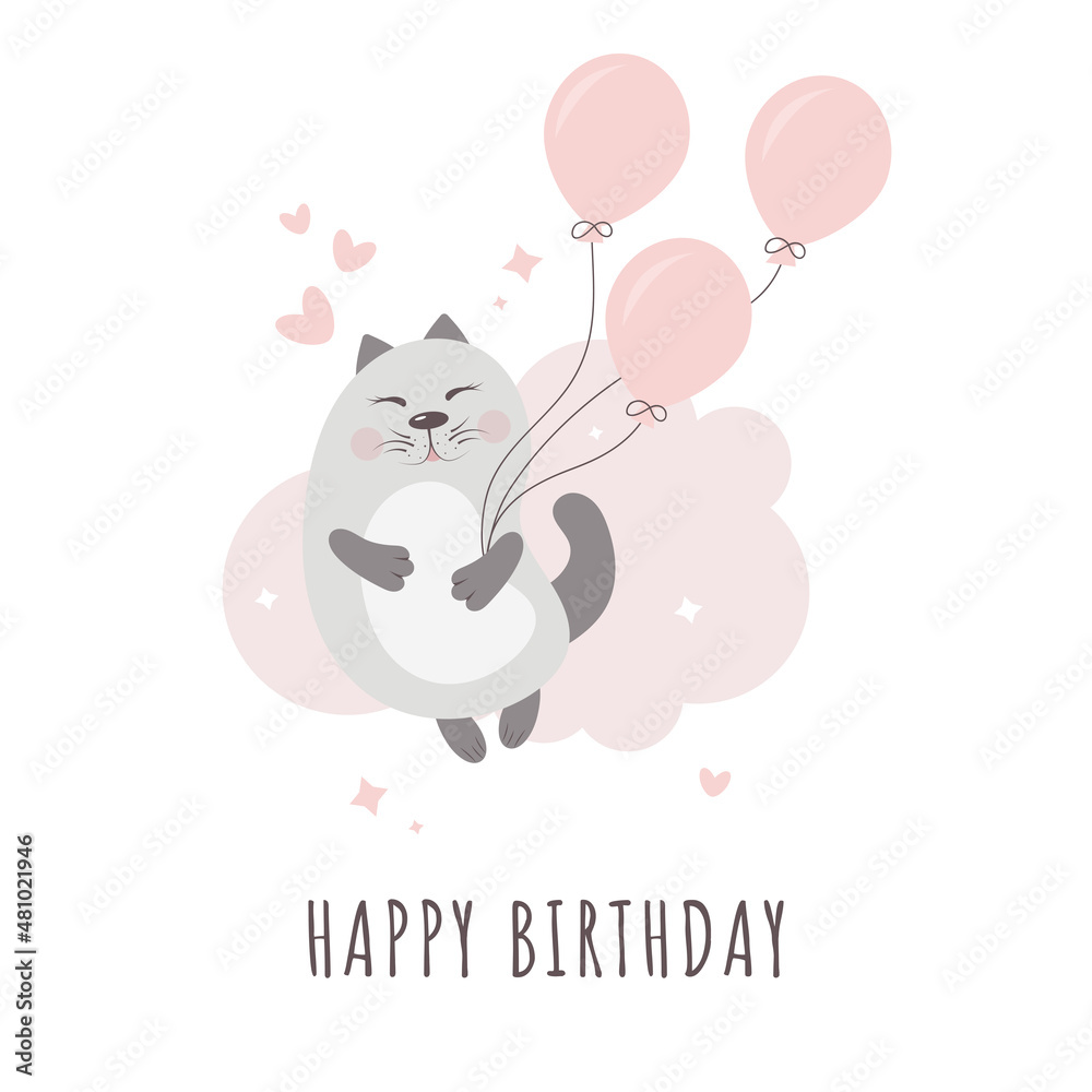 Birthday invitation. A cat with balloons. Birthday invitation. A cat with balloons.