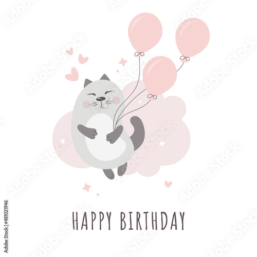 Birthday invitation. A cat with balloons.