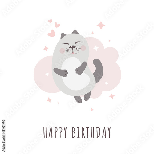 Birthday greeting card. Cute cat on a cloud background decorated with stars and hearts.