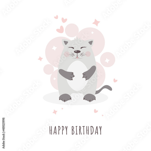 Birthday invitation for children.Vector illustration.