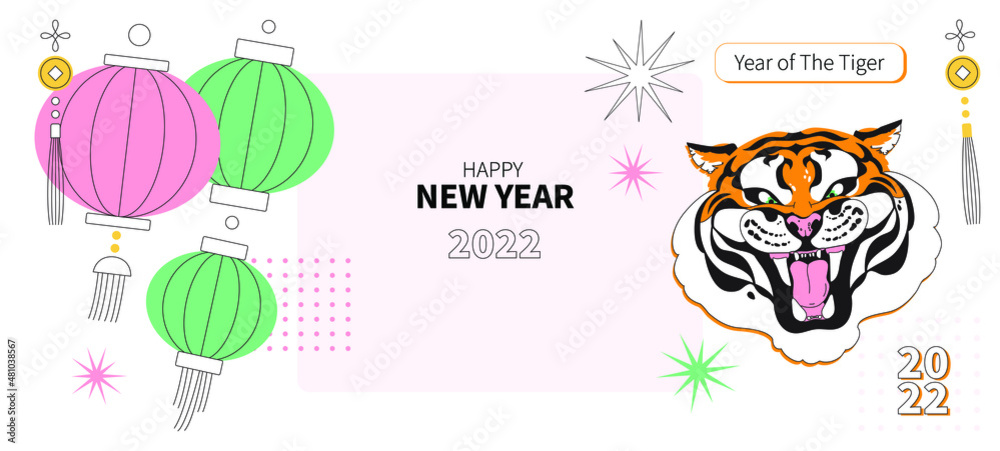 The Year of Tiger 2022. Template for banner, ad, landing page or poster. Vector tiger's roaring head and traditional Chinese New Year decorations. The Year of Tiger 2022. Template for banner, ad, landing page or poster. Vector tiger's roaring head and traditional Chinese New Year decorations.