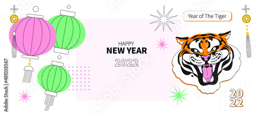 The Year of Tiger 2022. Template for banner, ad, landing page or poster. Vector tiger's roaring head and traditional Chinese New Year decorations.