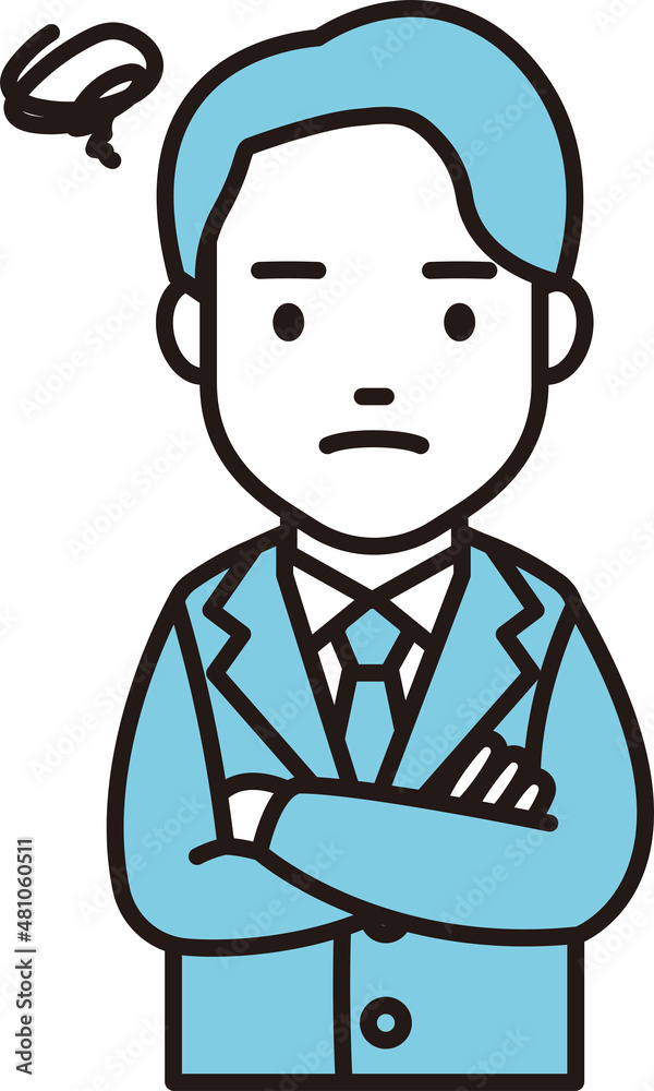 Clip art of a man in a suit(blazer) with a worried face Clip art of a man in a suit(blazer) with a worried face