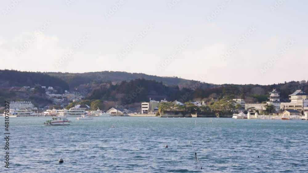 Matsushima Bay in Miyagi Prefecture, Pan Over Coastline at Nihon Sankei Matsushima Bay in Miyagi Prefecture, Pan Over Coastline at Nihon Sankei