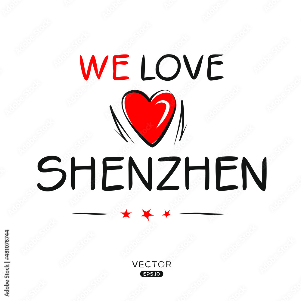 Creative Shenzhen text, Can be used for stickers and tags, T-shirts, invitations, vector illustration.