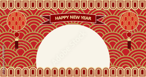 new year Chinese background free space
