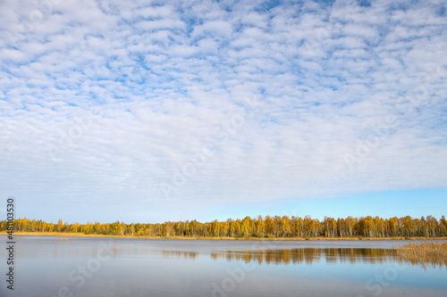 Beautiful landscape nature photography view with small lake in autumn.