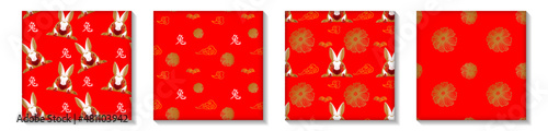 Set of vector seamless patterns for Happy Chinese New Year. Eastern zodiac symbol. Suitable for background, banner, poster, greeting card, wallpaper. Hieroglyph means Rabbit. Patterns are in swatches.