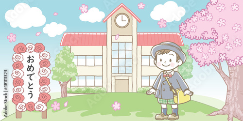 幼稚園の入園式のイラスト　男の子と看板