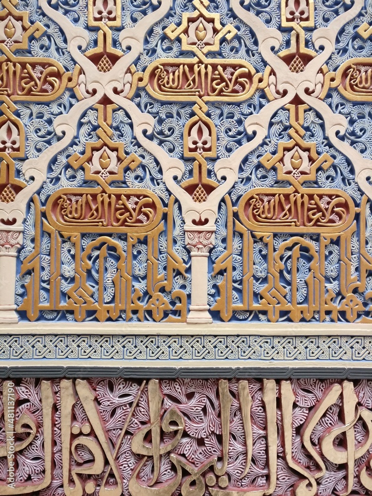 Maurische Ornamente in vergangener Baukultur