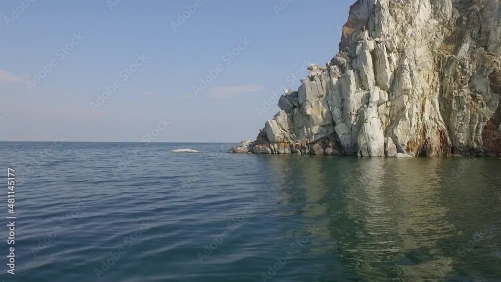 ProRes, Majestic Baikal rocks Summer Lake Baikal Olkhon Island.