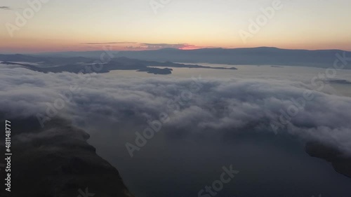 ProRes. Fog over Lake Baikal. Olkhon Island summer.