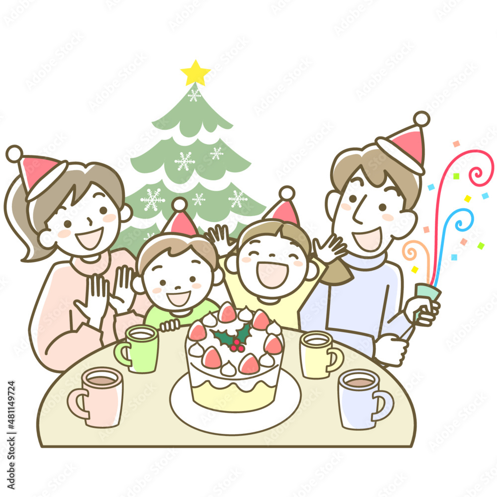 クリスマスパーティーを楽しむ家族
クリスマスパーティーを楽しむ家族
