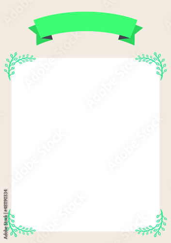 F_a3V_월계수 테두리 상장 (세로)