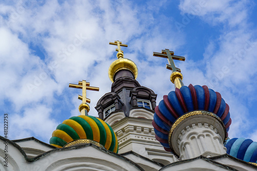 Саратов