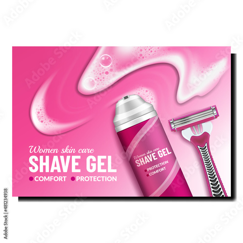 foam cream gel poster female. shaving foam cream bottle. clean bath. realistic vector illustration