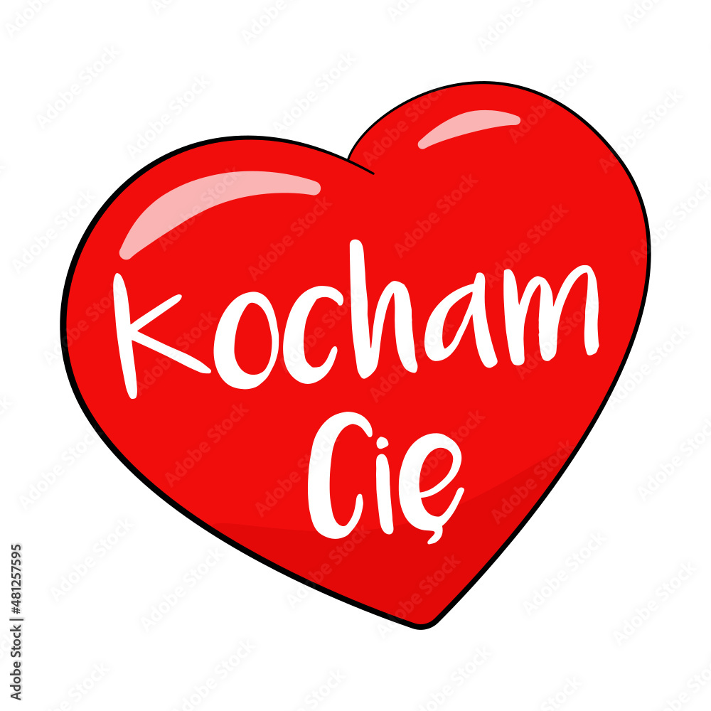 Kocham cię. Wektor. Kocham cię. Wektor.