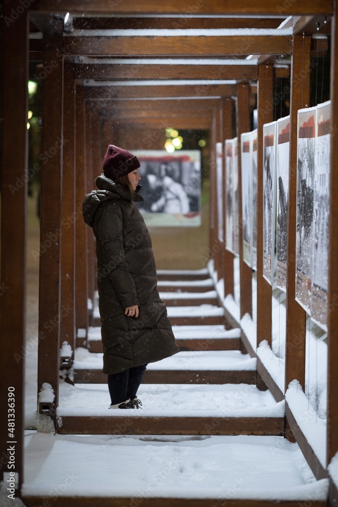 Woman walking in the park. Woman walking in the park.