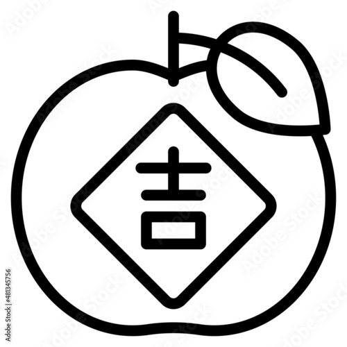 Tangerine icon ,Chinese New Year vector illustration