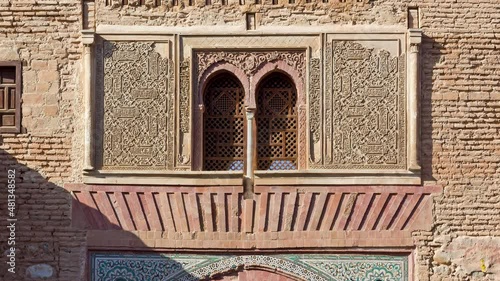 Fine decoration over Wine Gate at Alhambra in Granada, Spain