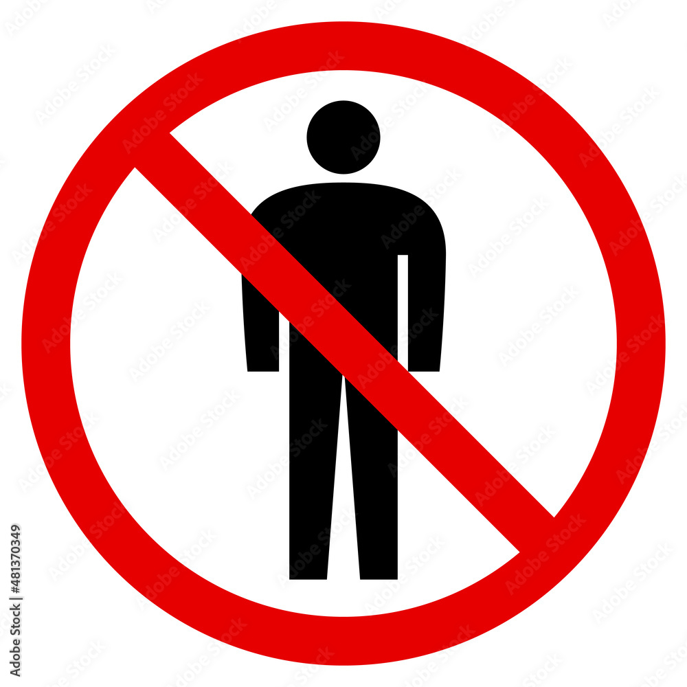 立入禁止のマーク Do not enter sign.