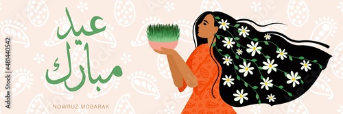 Persian New Year, a banner with a dark-haired girl, in her hands a vase with sprouted wheat, lettering translated from Fari, means: "Happy Holidays", a new year according to the solar calendar