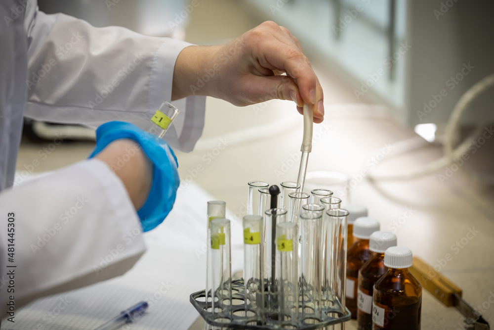 chemistry chemistry