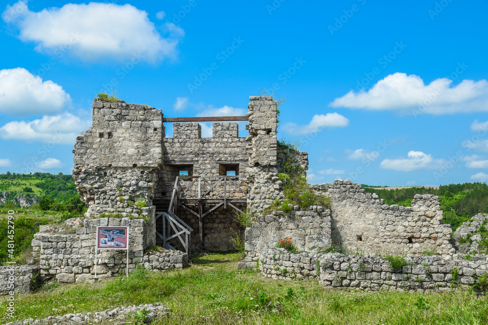 Cerven Fortress ruins Veliko Tarnovo, Bulgaria