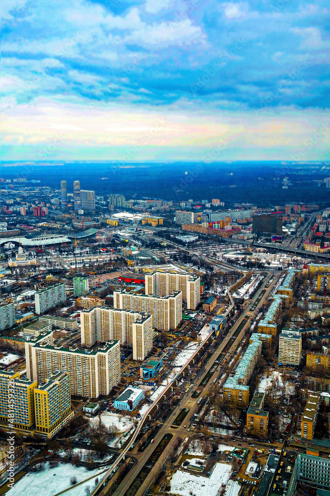 Fototapeta premium View from Ostankino television tower to Moscow