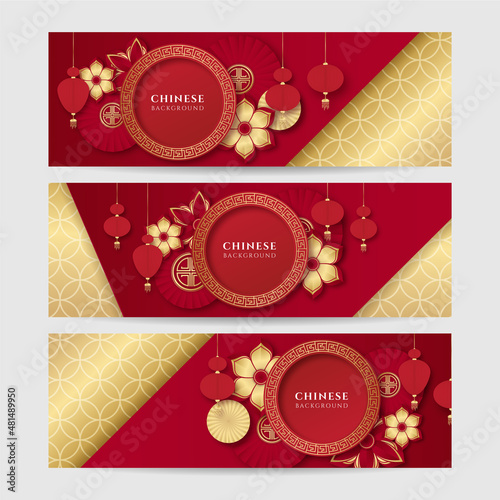 Chinese china red gold background. Chinese china new year 2022 year of the tiger red and gold flower and asian elements paper cut with craft style on background.