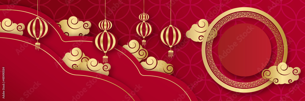 Chinese china red gold background. Chinese china new year 2022 year of the tiger red and gold flower and asian elements paper cut with craft style on background. Chinese china red gold background. Chinese china new year 2022 year of the tiger red and gold flower and asian elements paper cut with craft style on background.