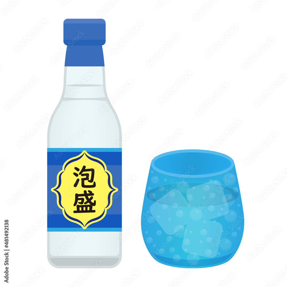 泡盛のイラスト Stock Vector Adobe Stock