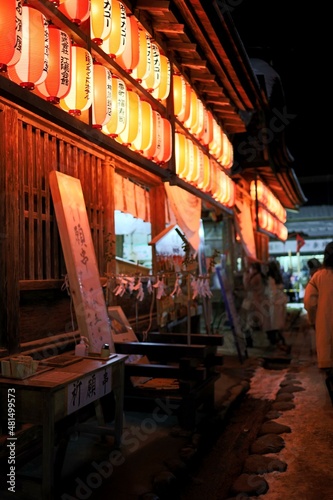 The state of the Donto Festival at Osaki Hachiman Shrine. photo