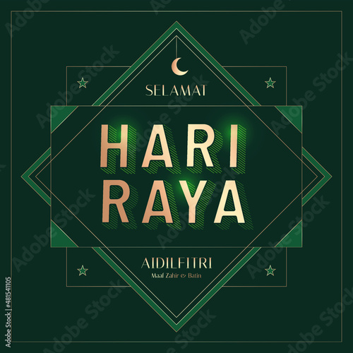 Selamat Hari Raya Aidilfitri greeting. Vector illustration. crescent moon and stars.