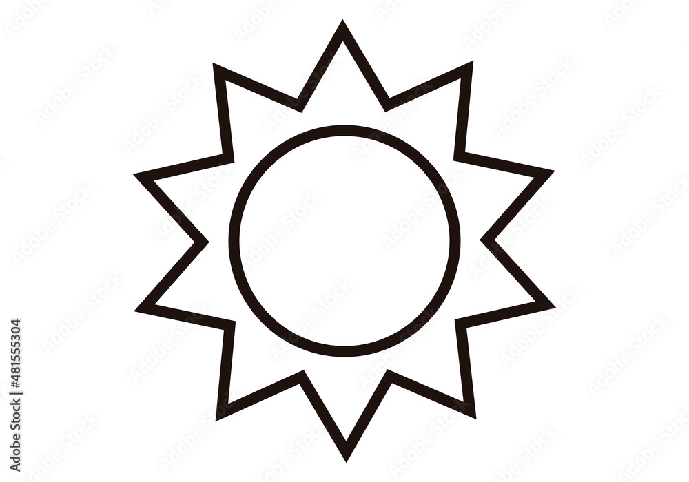 Icono negro de sol en fondo blanco.