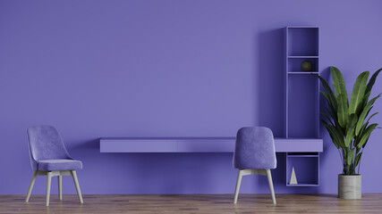 Crédence de cuisine Pantone 2022 very peri Workplace in lavender color. Very peri walls and furniture - chairs and a table with shelving. Long work surface Large home office or coworking center. 3d render.  © Viktoriia Lytvyn