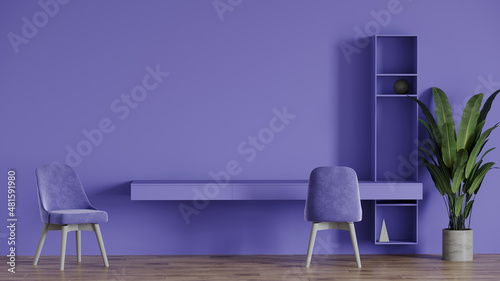 Photographie Workplace in lavender color