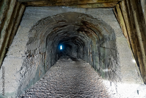 Tunnel of Cape Jonquiere in Aleksandrovsk-Sakhalinsky