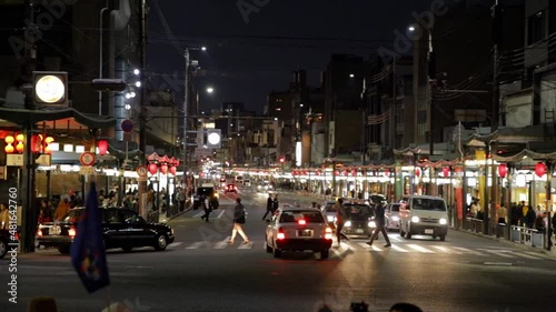 Kyoto Japan Streets Night Pedestrains photo