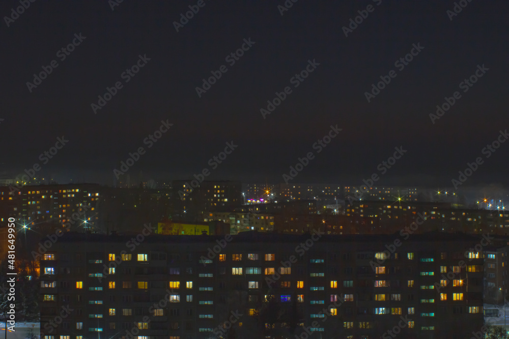 the night city of Siberia. Berdsk, Russia.