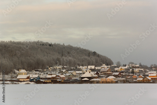 There was a village near the mountain