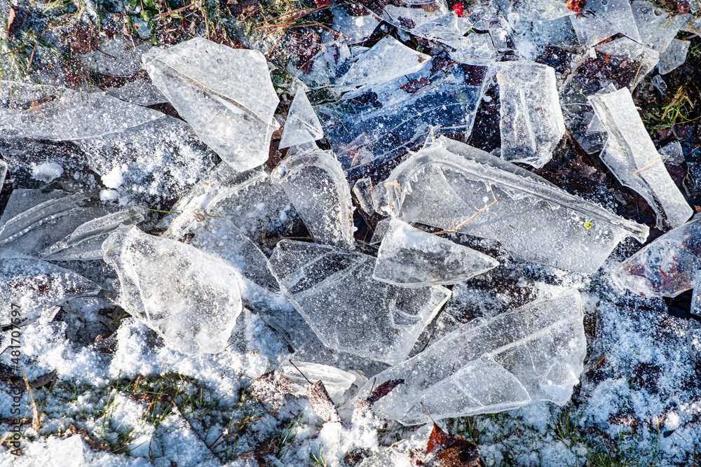 ice geometry outdoor, A piece of ice stands on the rocks. ice geometry outdoor, A piece of ice stands on the rocks.