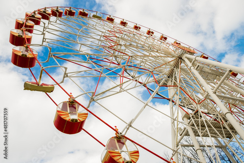 Ferris wheel. view from below at an extreme angle. Maksim Gorky Park. Minsk, Belarus