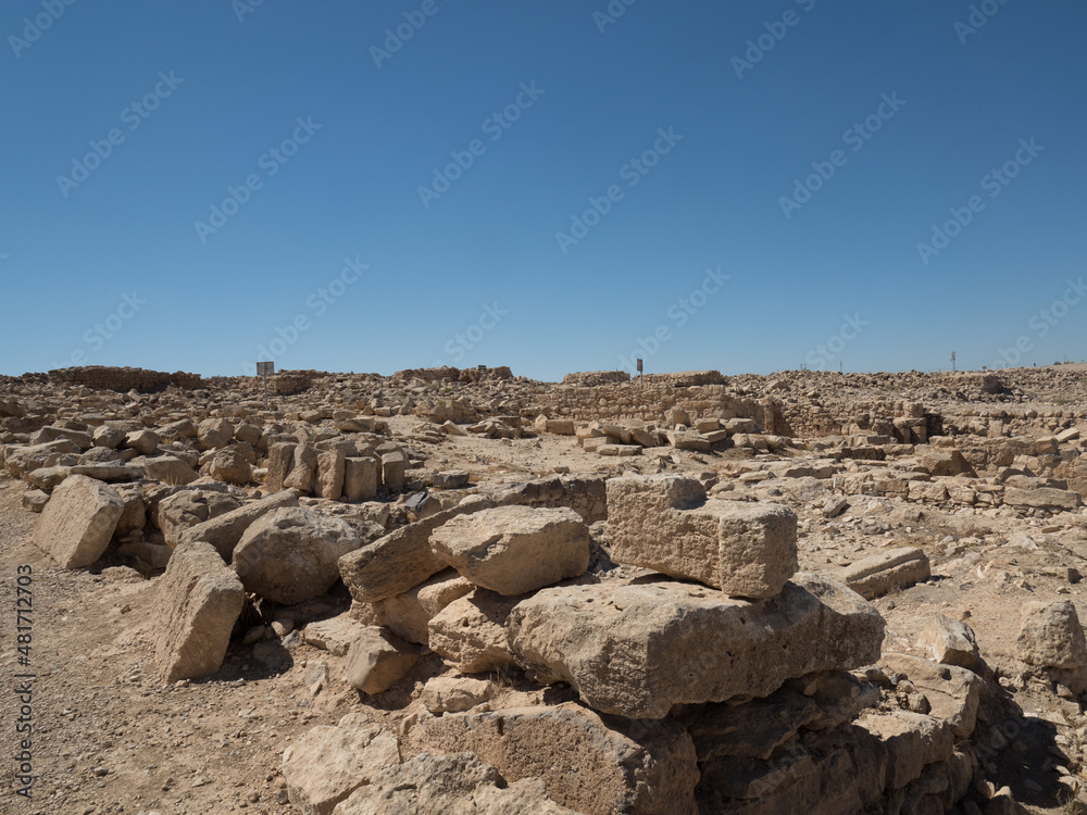 Obraz premium Umm-ar-Rasas en Madaba, Jordania, Oriente Medio, Asia