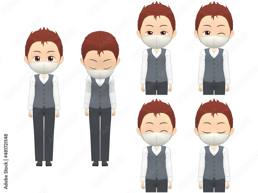 [Greeting] Man Vest short hair front