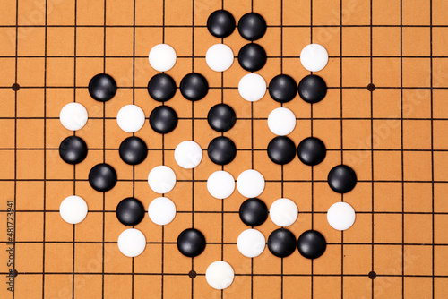 the game of go, chinese game go