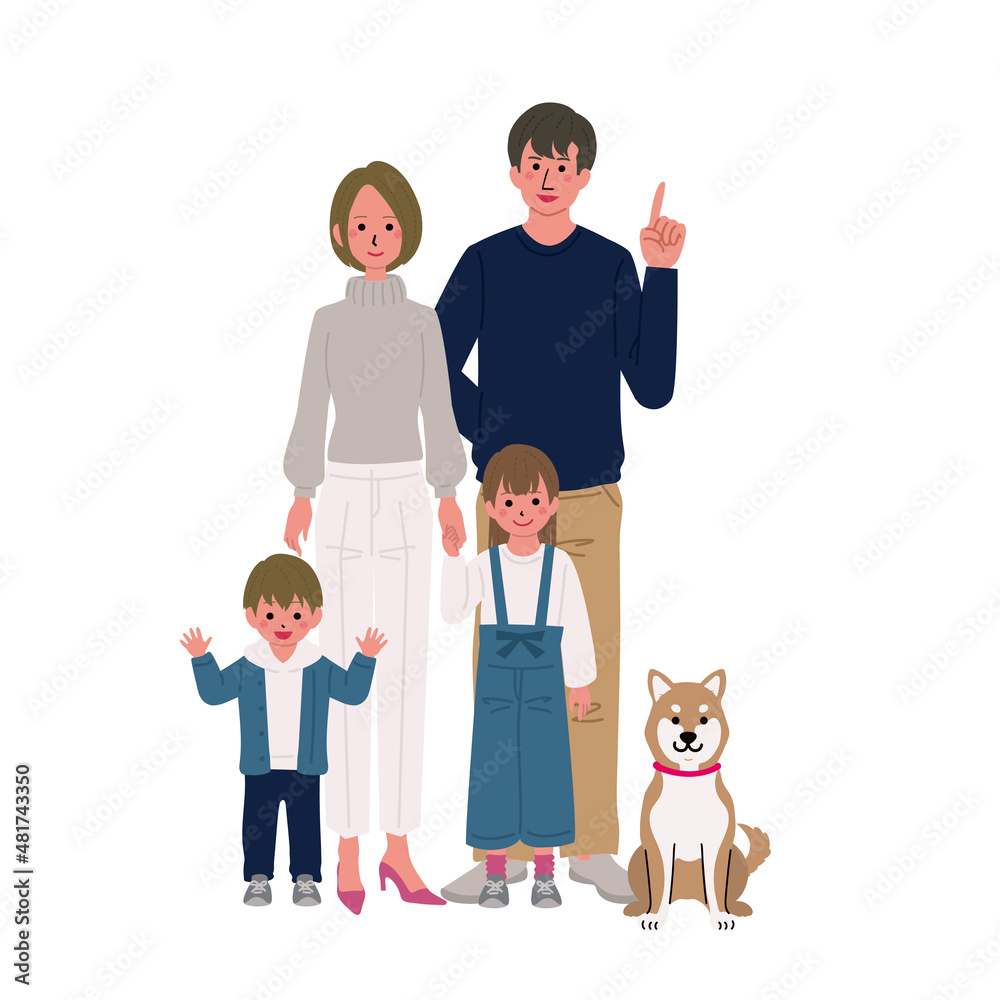 両親と子どもとペット 笑顔の家族のイラスト Stock Vector Adobe Stock