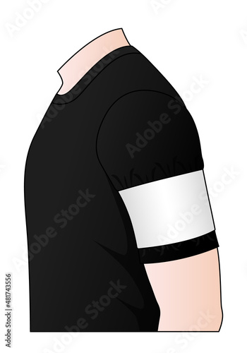 Blank White Armband Template, Vector File.